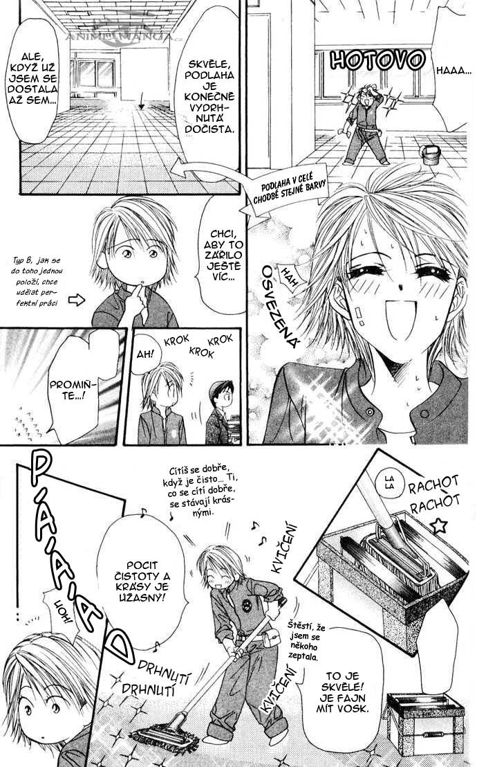 Skip_Beat 08-22.jpg